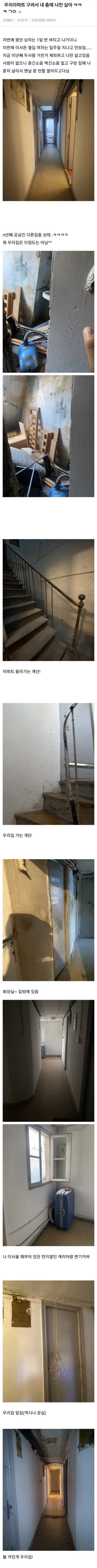 17248416633087.jpeg