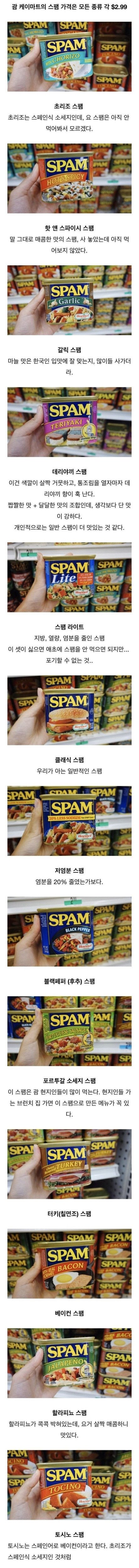 17253605929649.jpeg