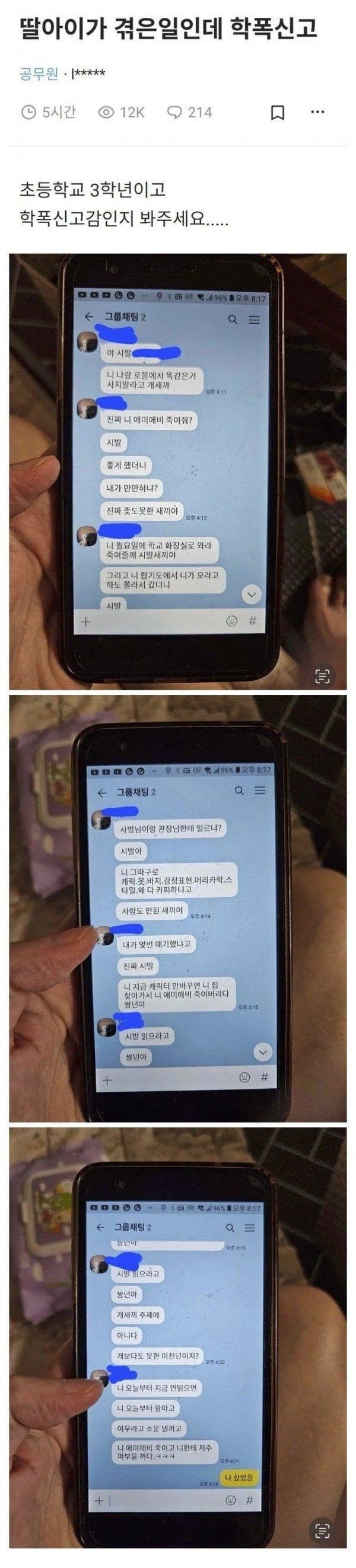 17268155663969.jpeg