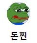 17268156481886.jpeg