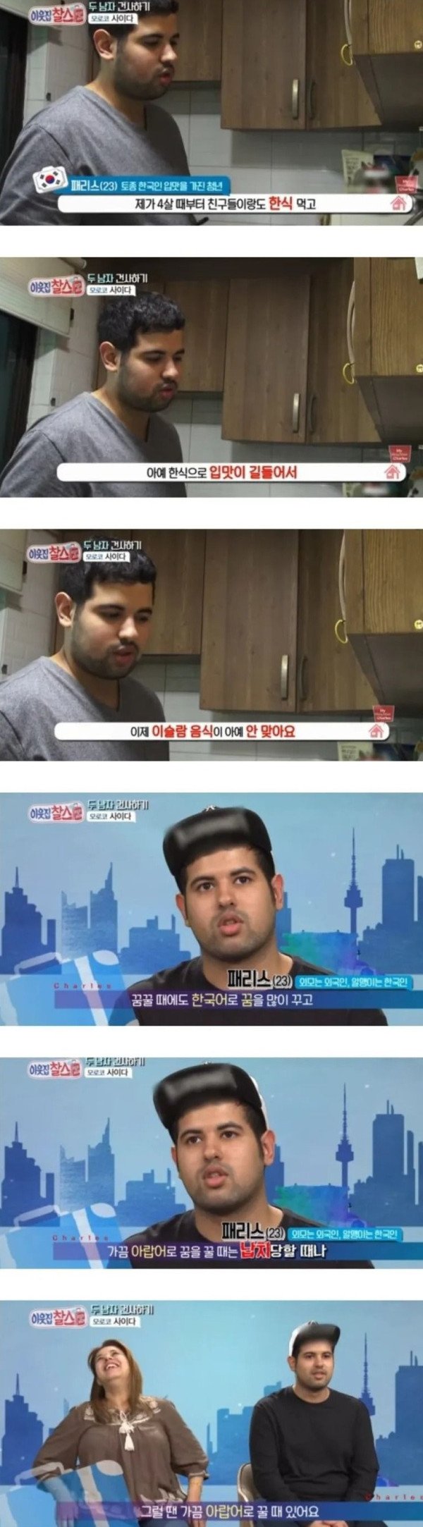 17287162037119.jpeg