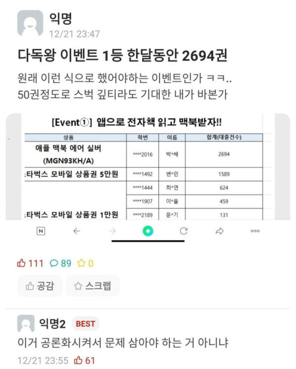 17288942414438.jpeg