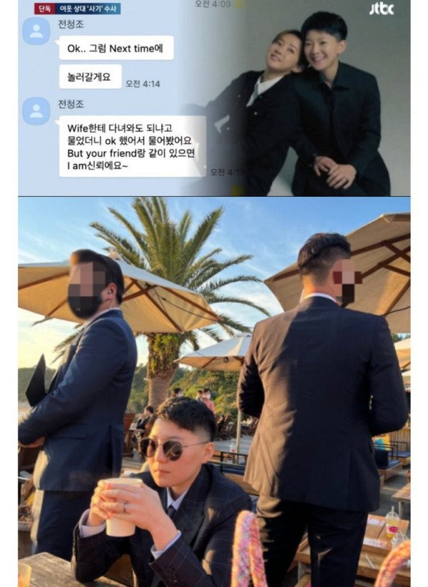 17289760515748.jpeg