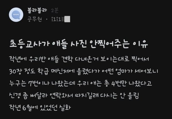 17290601407244.jpeg