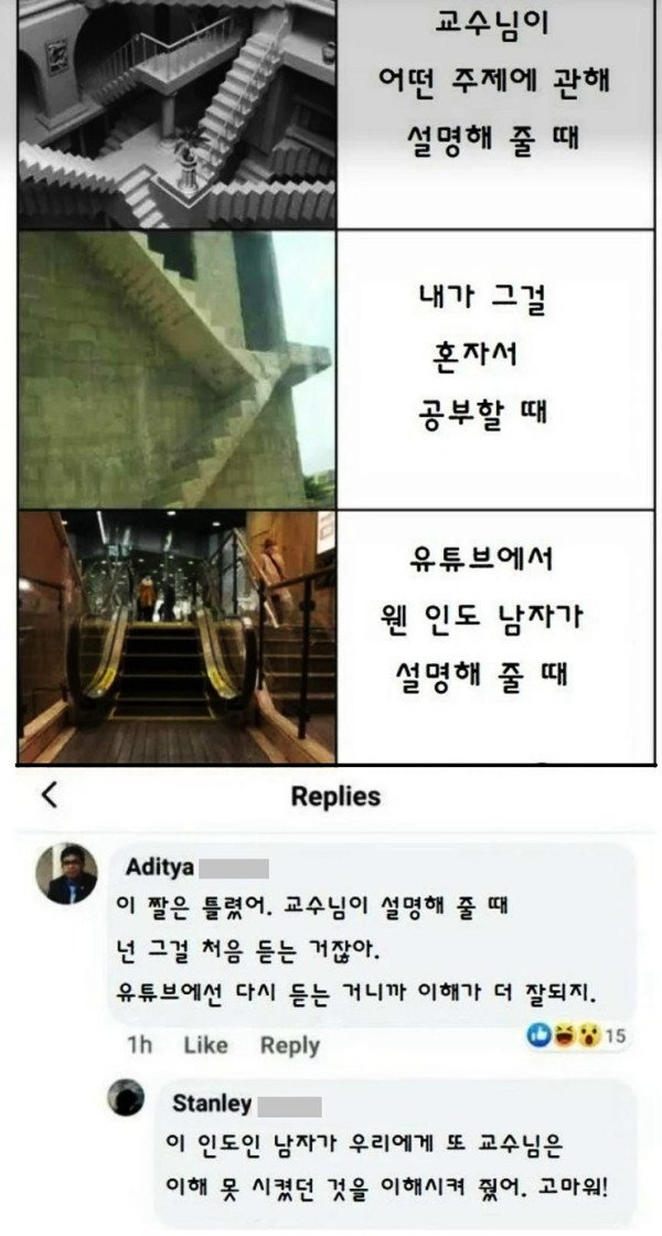 17291514296797.jpeg