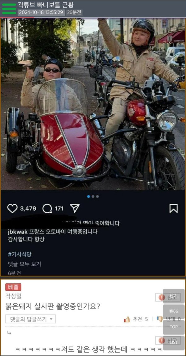 1729241454859.jpeg