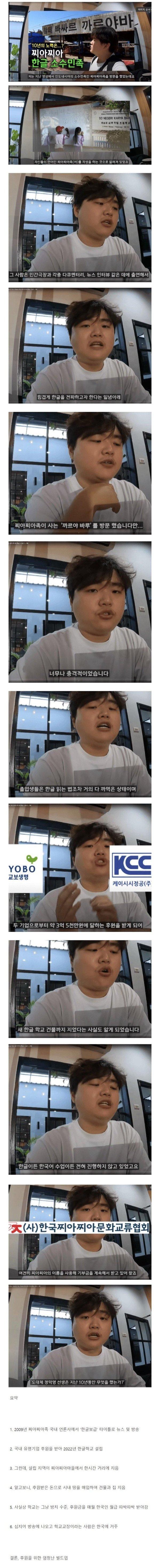 17292414877596.jpeg