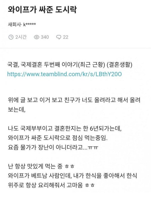 17294836311693.jpeg