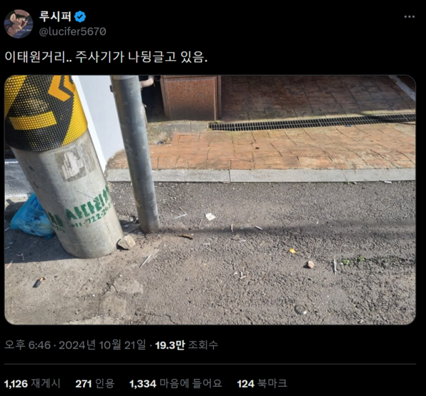 172957000053.png