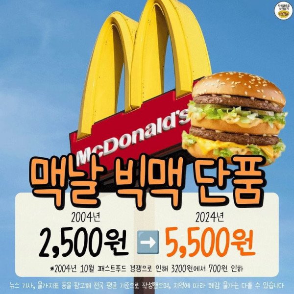 17297431853663.jpeg