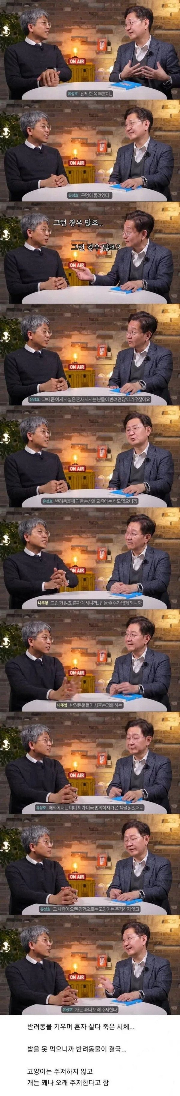 17298258879126.jpeg