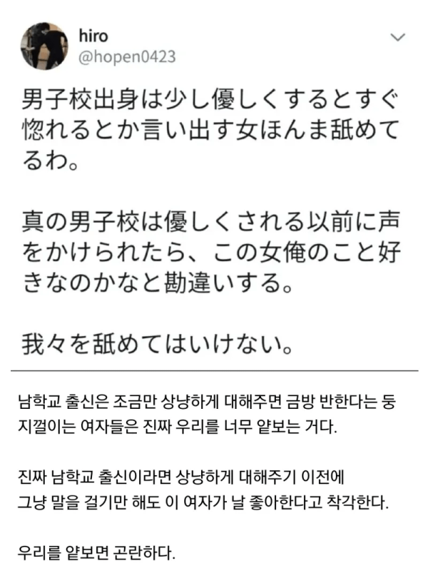 17299412758852.png
