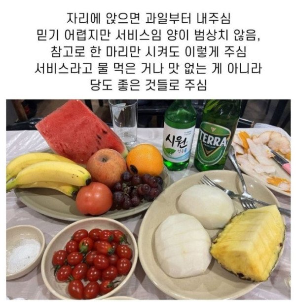 17301097736157.jpeg