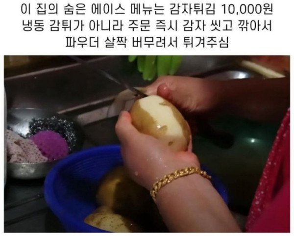 17301097780231.jpeg