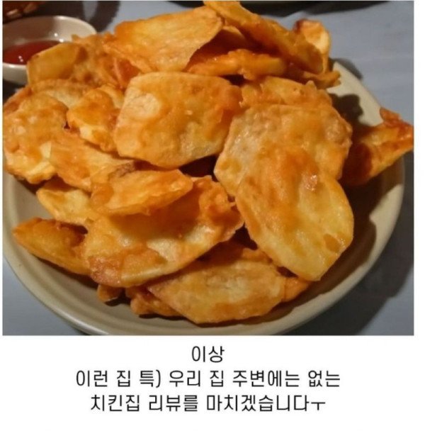 17301097799171.jpeg