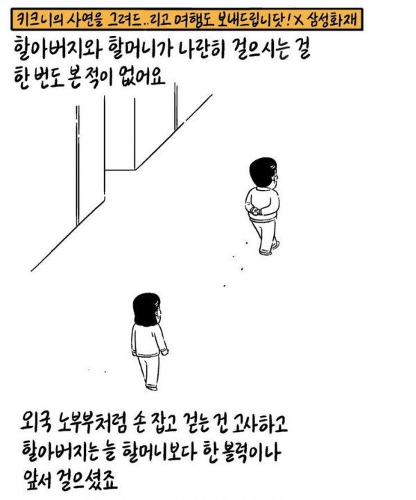 17301833967652.jpeg