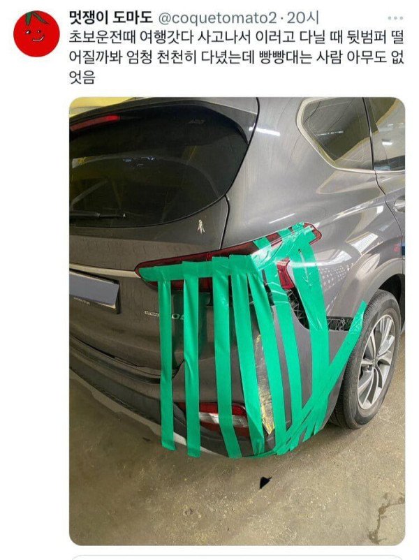 17303571109071.jpeg