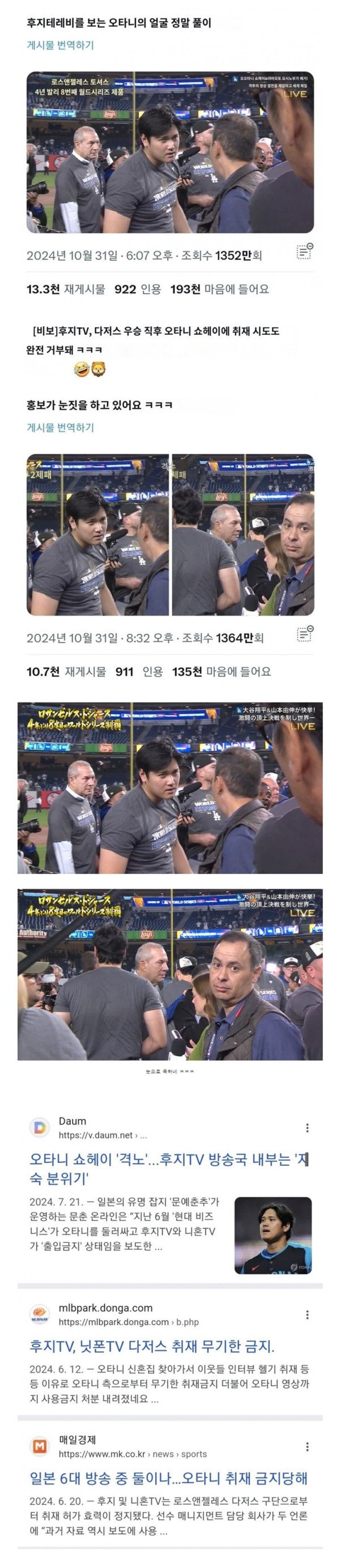 17304599477903.jpeg
