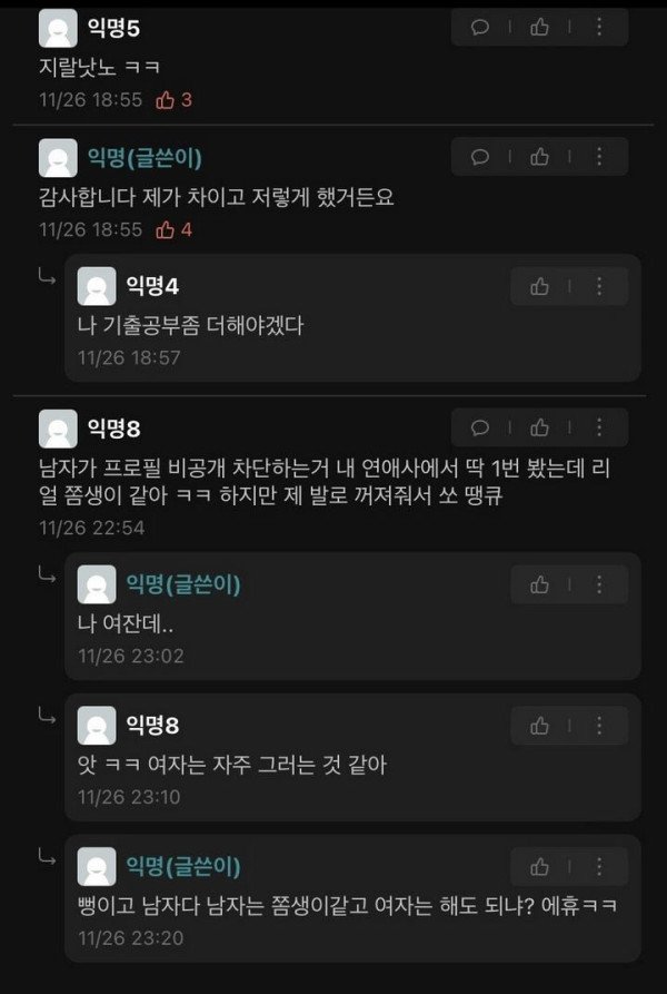 17308667111516.jpeg