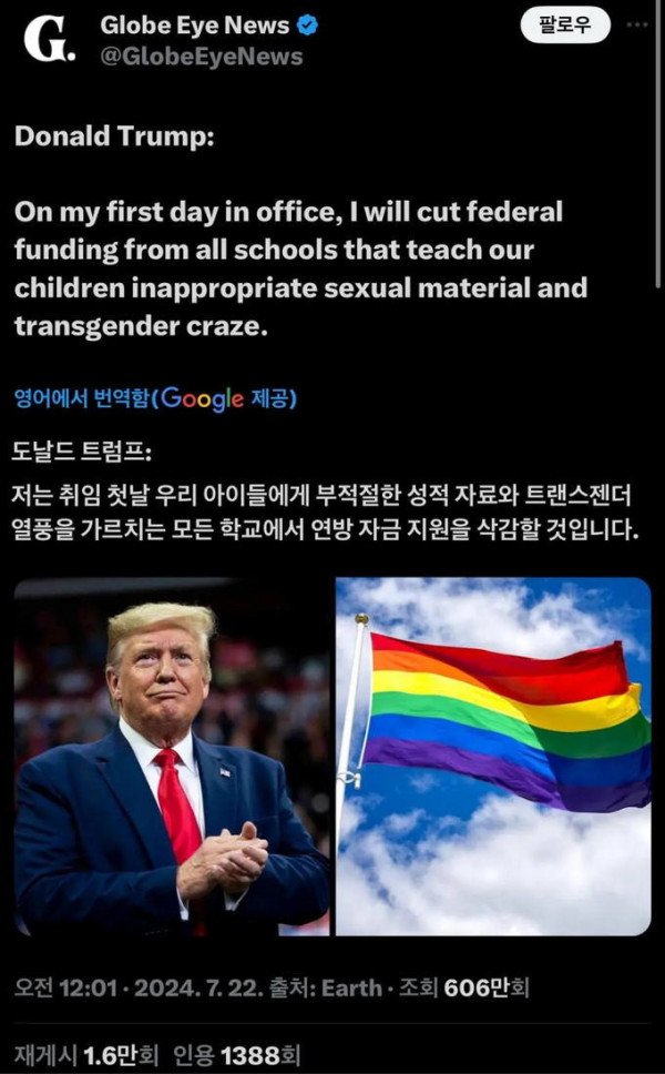 17309808726135.jpeg