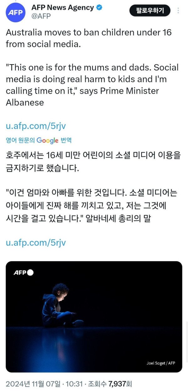 17311104374054.jpeg