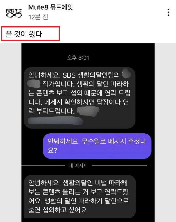 17311536857548.jpeg