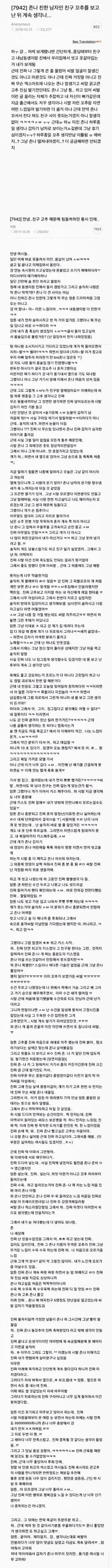 17392753940277.jpeg