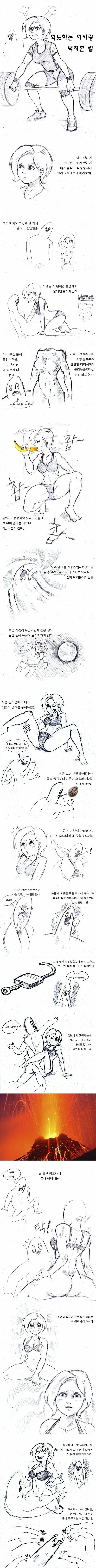17395778085029.jpeg