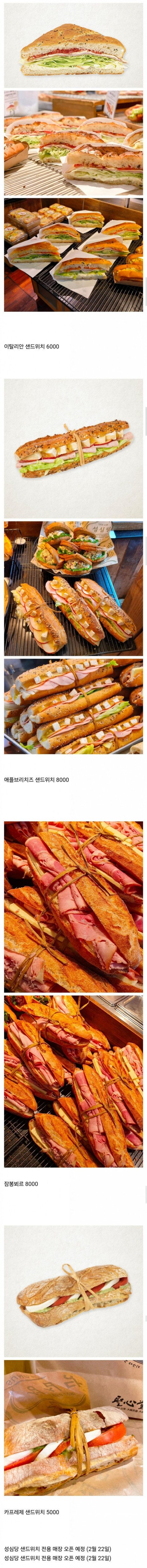17400097060192.jpeg