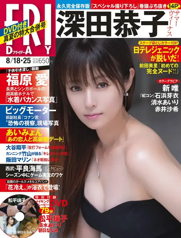17428176744761.webp