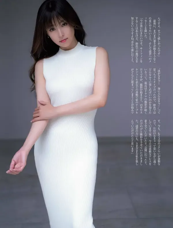 17428176757954.webp