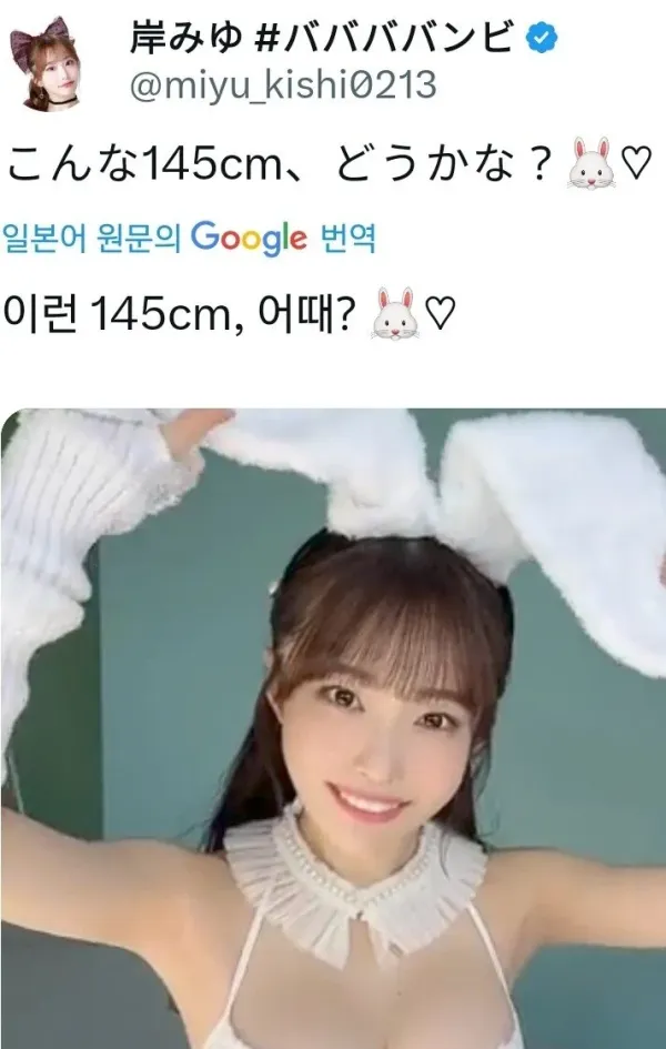 174346571021.webp