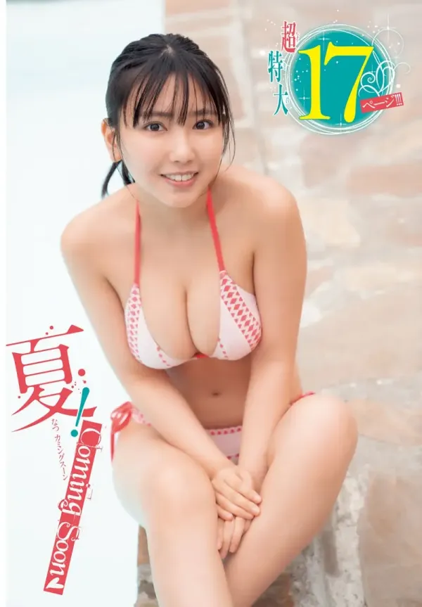 17435952683023.webp