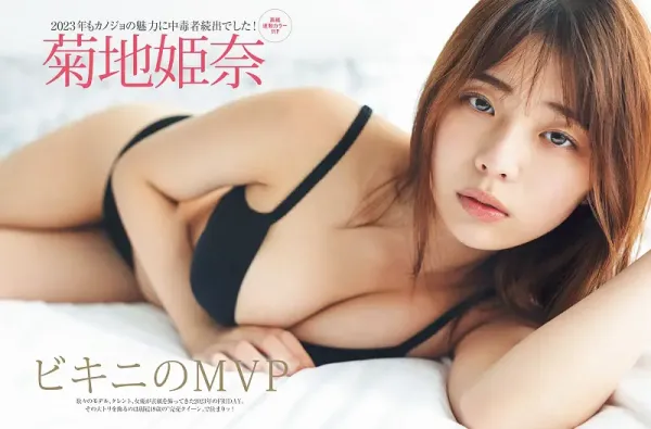 17435952710002.webp